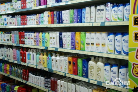 超市購(gòu)物小知識(shí) 日用品選購(gòu)技巧與省錢(qián)秘籍