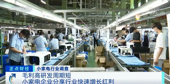 滁州貨賣爆了！這些“家里都有”的產品，正悄悄成全國爆款