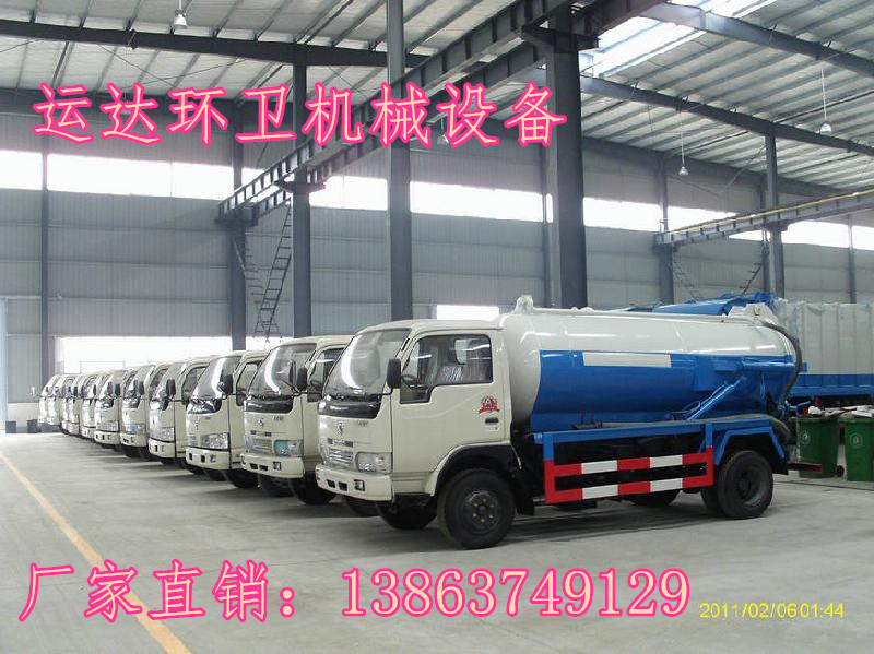 滁州小型抽糞車廠家直銷價格透明——環衛車源頭廠家、吸糞車銷售點及小型吸污車報價指南