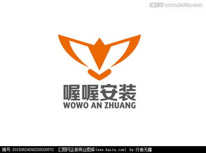 喔喔安裝 打造家居網購代安裝服務新形象，匯圖網稅務服務設計懸賞啟動