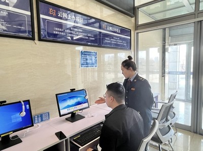 聚焦納稅人需求，推動智慧稅務再升級